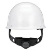 MSA Skullgard White Hard Hat w/ Fas-Trac III Suspension - 475396 - Image 2